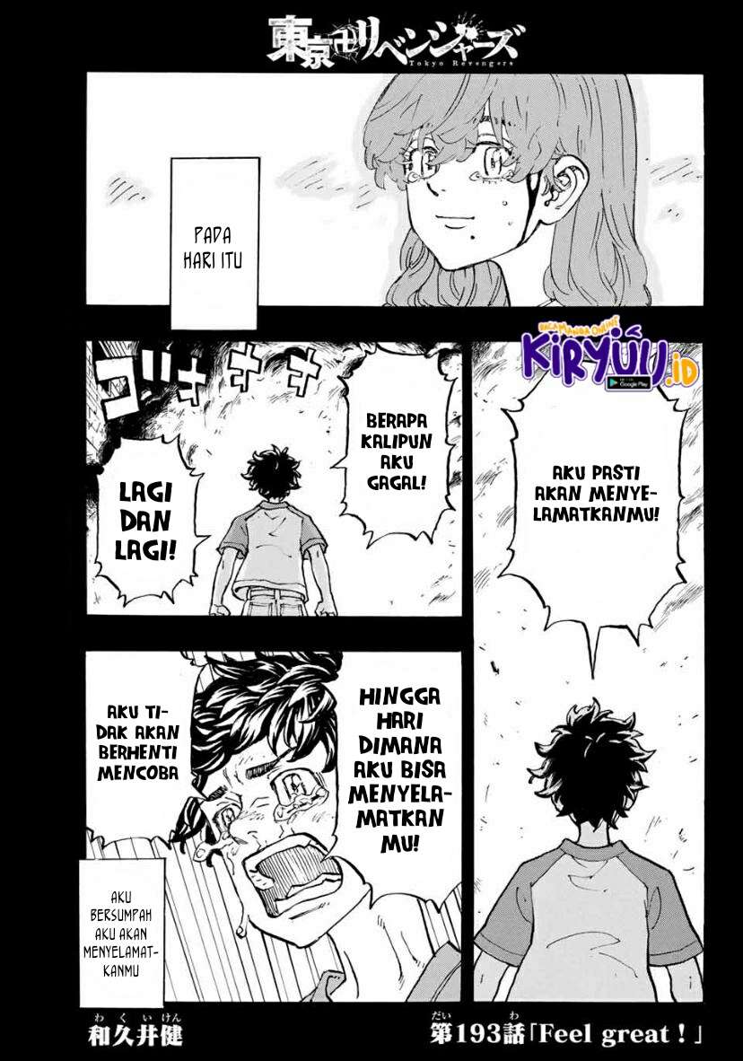 Tokyo卍Revengers Chapter 193 Gambar 2